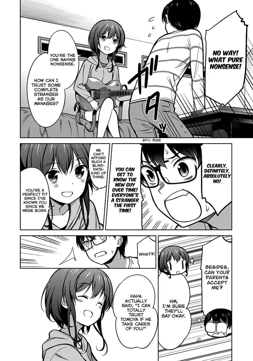 Saenai Kanojo no Sodatekata Chapter 19 17